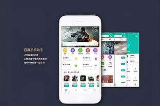 沃格尔：我们会振作起来 这是一个漫长的赛季